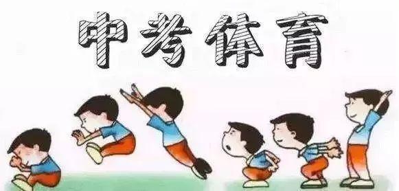 最新視力標(biāo)準(zhǔn)是多少，視力健康的重新定義與評(píng)估