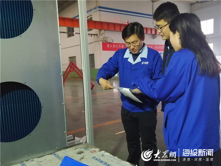德州找工作最新招聘動(dòng)態(tài)及就業(yè)市場(chǎng)分析