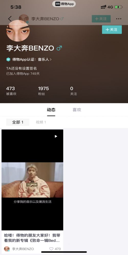 最新潮流網(wǎng)名，探索與個性表達(dá)的前沿