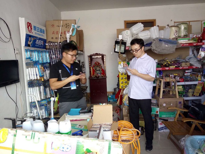 淄博文昌湖最新消息，發(fā)展動(dòng)態(tài)與未來展望