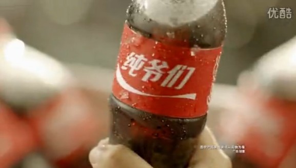 可口可樂最新代言人，引領新時代的潮流之聲