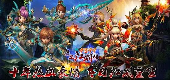 古武狂兵最新章節(jié)，熱血江湖的震撼更新