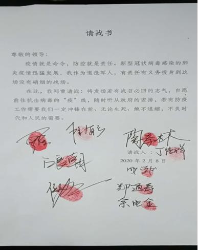 軍人漲薪最新消息，提升待遇，激勵(lì)英雄本色