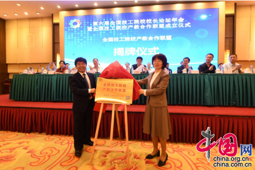 工人技師待遇最新政策，提升技能價值，激發(fā)人才活力
