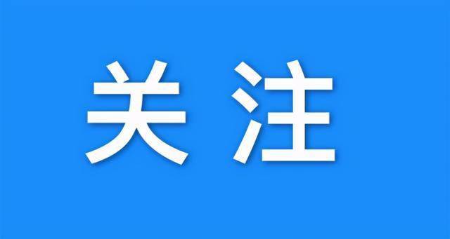 崔勝賢最新消息，音樂與影視領(lǐng)域的璀璨明星
