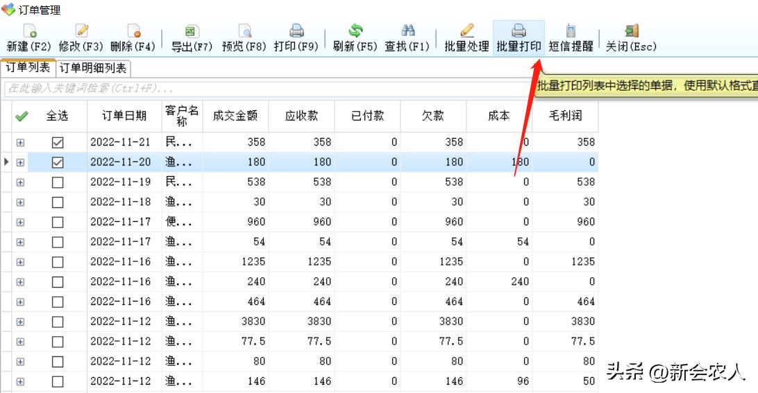探索最新XPS技術(shù)，引領(lǐng)數(shù)碼打印新時(shí)代的先鋒