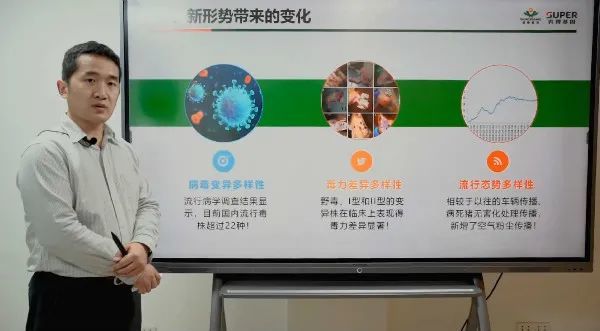 防戰(zhàn)最新態(tài)勢與策略探討