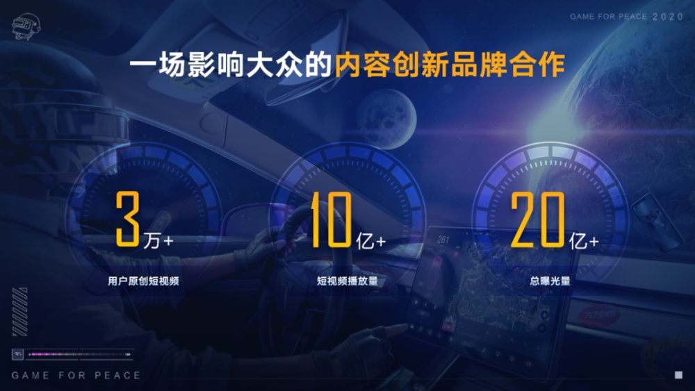 禁域最新，探索未知領(lǐng)域的邊界與挑戰(zhàn)