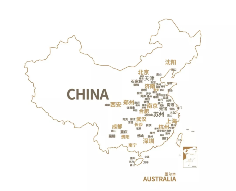 中南最新招聘動態(tài)，探尋人才高地，共創(chuàng)美好未來