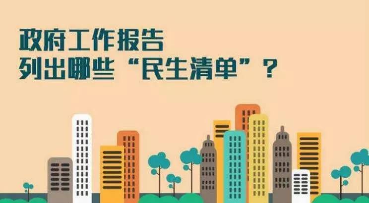 涿州最新招聘，職業(yè)發(fā)展的無限可能