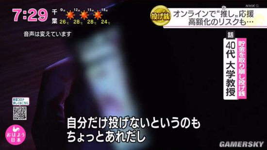 關(guān)于蜜播最新版，涉黃問題的警醒與反思