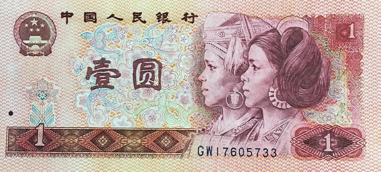 關(guān)于801金龍王最新價格的探討