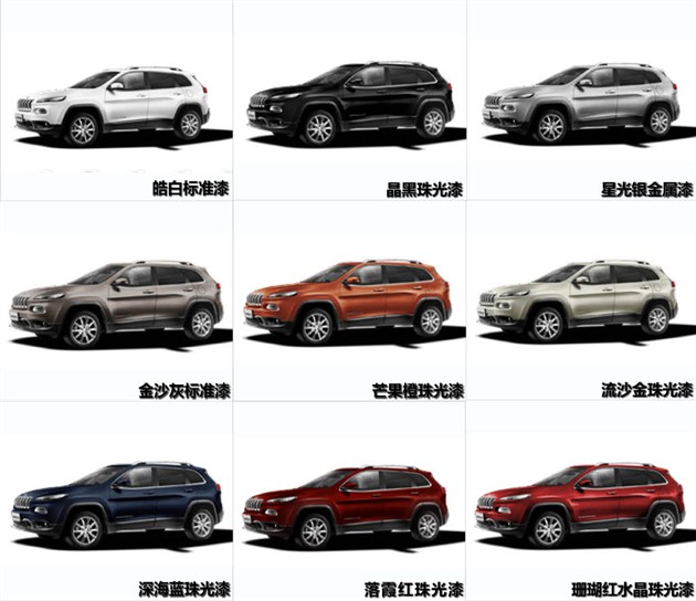 國(guó)產(chǎn)汽車最新報(bào)價(jià)，市場(chǎng)趨勢(shì)與購(gòu)車指南