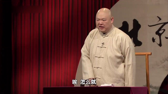 王玥波最新聊齋，探尋古代神秘世界的奇幻之旅
