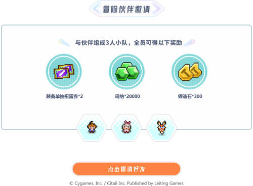 最新微信福利群，探索社交新潮流的奧秘