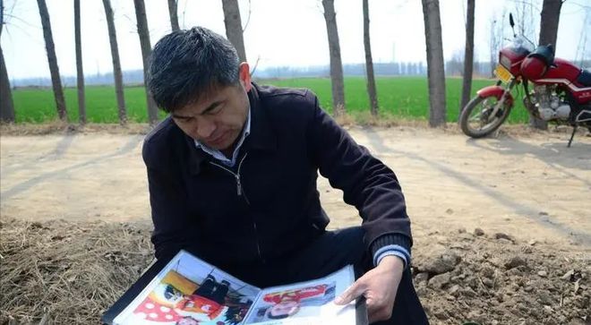 郭剛堂最新消息，執(zhí)著尋子路上的新里程碑