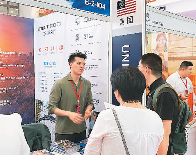 特朗普關(guān)稅最新消息，全球貿(mào)易格局的新動態(tài)